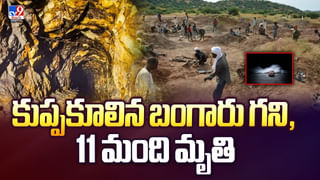 కనీసం ముగ్గురు పిల్లల్ని అయిన కనండి మాహప్రభో.. మస్క్ ఆవేదన