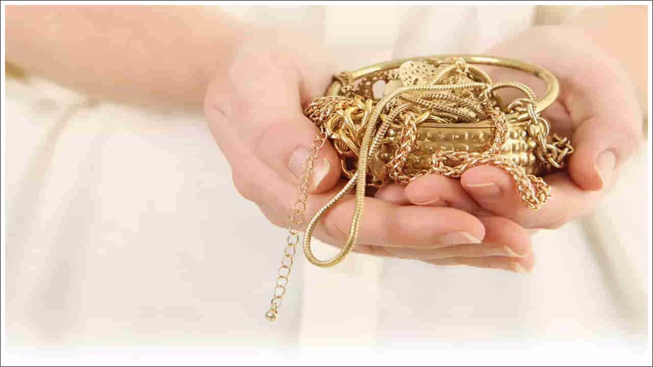 Gold Sell: మీరు బంగారం అమ్ముతున్నారా? ఈ ముఖ్యమైన విషయాలు తెలుసుకోండి