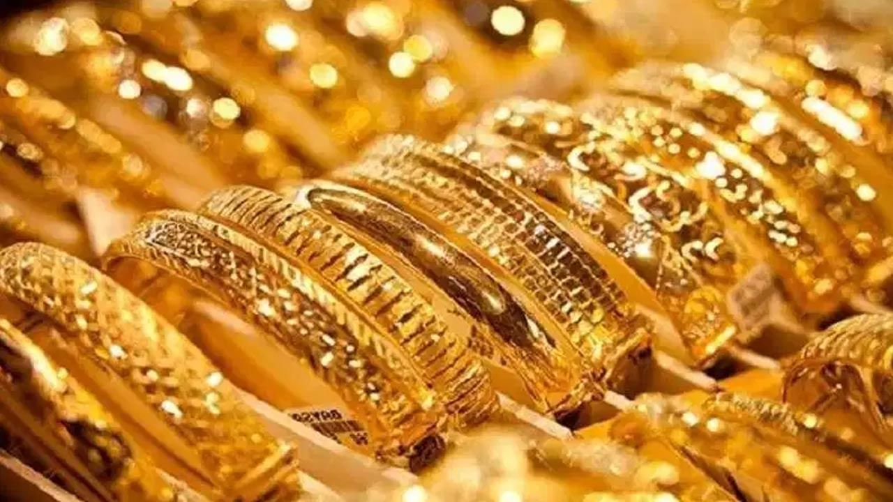 Gold Silver Price Today