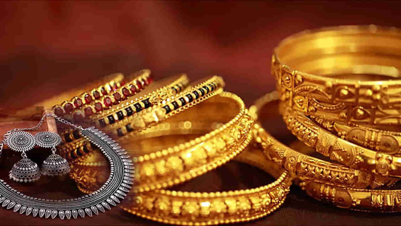 పసిడి ప్రియులకు బ్యాడ్ న్యూస్.. మళ్లీ పెరిగిన బంగారం ధరలు.. జులై2 బుధవారం ధరలు ఇవే..