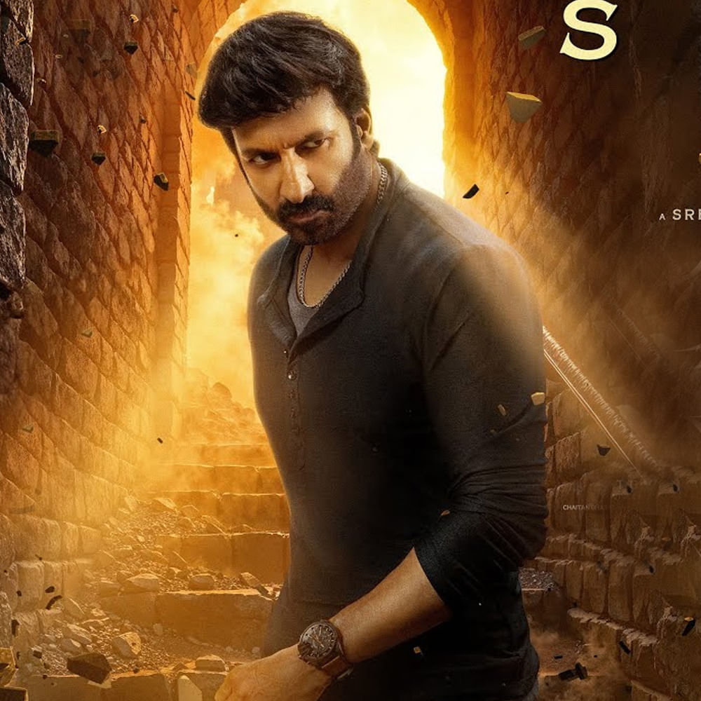 అలాగే తాజాగా గోపీచంద్ హీరోగా సంకల్ప్ రెడ్డి తెరకెక్కిస్తున్న సినిమా 7వ సెంచరీ రాజుది. ఈ చిత్ర టీజర్ విడుదలైందిప్పుడు. 7వ శతాబ్ధపు చరిత్ర మరిచిన రాజు కథను తీసుకొస్తున్నారు సంకల్ప్ రెడ్డి.