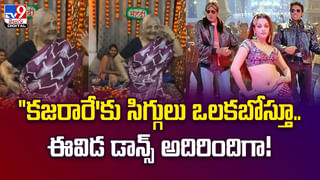 ప్రశాంతంగా టాయిలెట్ సీట్ మీద కూర్చున్నాడు.. ఈ లోపే బస్సుమంటూ పైకిలేచింది