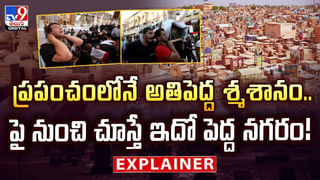 మామిడి పండ్లను రాత్రిపూట తింటున్నారా.. జాగ్రత్త..!
