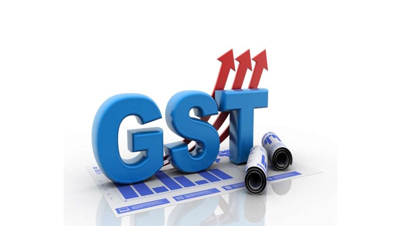 GST కౌన్సిల్ సమావేశం.. ధర తగ్గే వస్తువులు, ధర పెరిగే వస్తువులు ఇవే! GST కౌన్సిల్ సమావేశం.. ధర తగ్గే వస్తువులు, ధర పెరిగే వస్తువులు ఇవే!