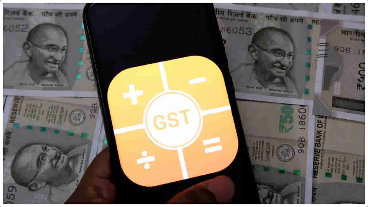 GST Collections: భారీగా పెరిగిన జీఎస్టీ వసూళ్లు.. మే నెలలో ఎంత వచ్చిందో తెలుసా..?