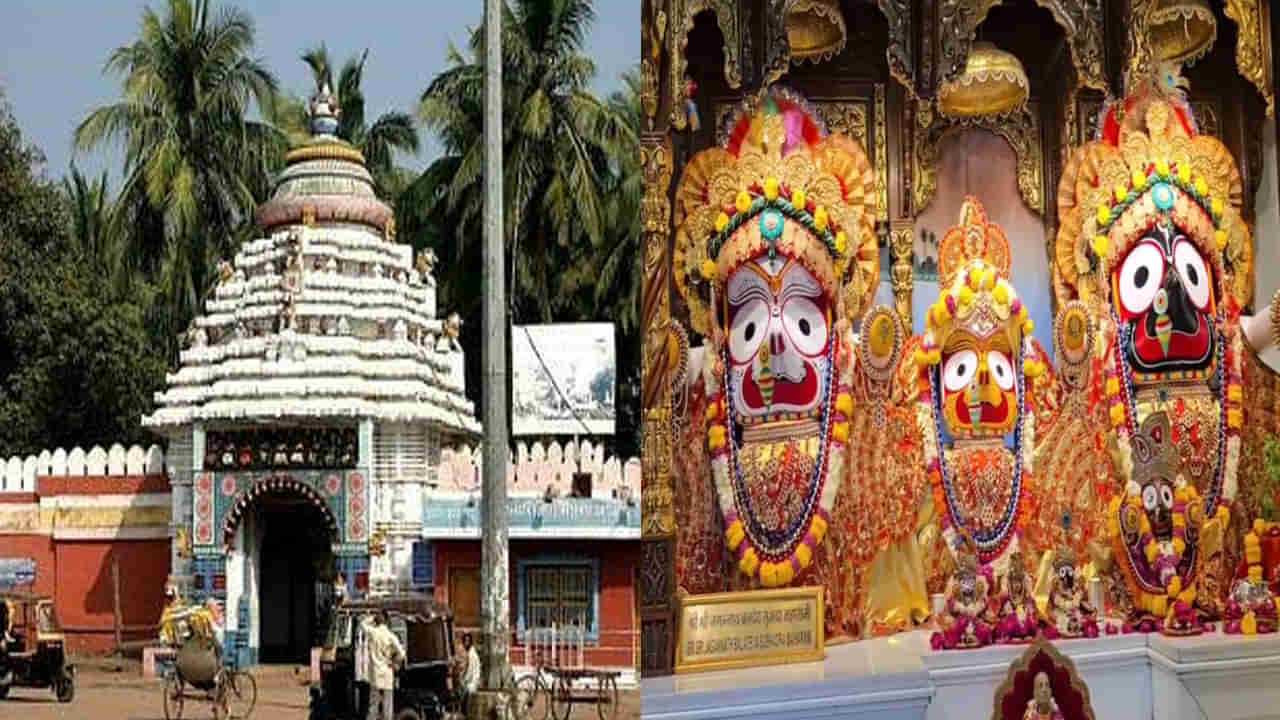 Jagannath Rath Yatra: జగన్నాథుని అత్త ఎవరు? ప్రతి సంవత్సరం ఎందుకు వెళ్తాడు? అత్త ఇచ్చే విందుని ఏమంటారో తెలుసా..