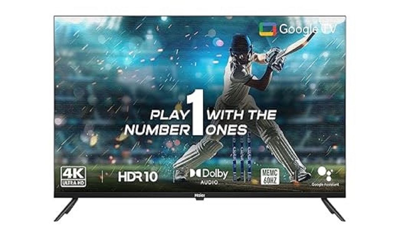 అద్భుతమైన విజువల్స్ అందించే స్మార్ట్ టీవీలలో హైయర్ 127 సెం.మీ (50 అంగుళాలు) టీవీ ముందుంటుంది. దీనిలోని హెచ్ఢీఆర్10, అల్ట్రా హెచ్ డీ మోడ్ లు చక్కని స్పష్టత అందిస్తాయి. హై ఎండ్ గ్రాఫిక్స్ కారణంగా విజువల్స్ తో థియేటర్ లో సినిమా చూసిన అనుభూతి కలుగుతుంది. ఈ 4కే అల్ట్రా హెచ్ డీ స్మార్ట్ ఎల్ఈడీ టీవీ గూగుల్ అసిస్టెంట్ కు మద్దతు ఇస్తుంది. తద్వారా వాయిస్ కమాండ్ లను అర్థం చేసుకుంటుంది. అన్ని ప్రముఖ ఓటీటీ స్ట్రీమింగ్ సేవలను పొందవచ్చు. అమెజాన్ లో రూ.38,990కు ఈ టీవీని కొనుగోలు చేయవచ్చు.