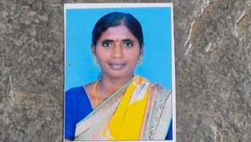 ఒంటరి మహిళ దారుణ హత్య.. కారణం అదేనా? ఒంటరి మహిళ దారుణ హత్య.. కారణం అదేనా?