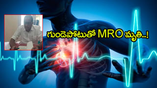 రక్తపుమడుగులో విగతజీవిగా పడి ఉన్న ఒంటరి మహిళ.. కారణం అదేనా?