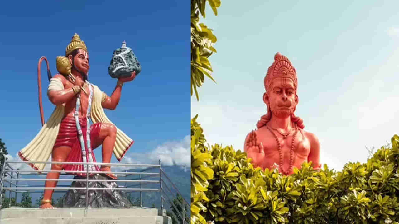 Hanuman Temples: మీరు హనుమాన్ భక్తులా.. దేశంలోని మహిమాన్విత ఈ ఆంజనేయ ఆలయాలను దర్శించండి..