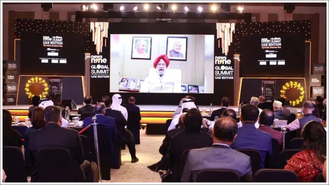 Hardeep Singh Puri: యుఎఇ-భారత్ సంబంధాలు ఇకపై కేవలం చమురుపై ఆధారపడి ఉండవు: న్యూస్ 9 గ్లోబల్ సమ్మిట్‌లో హర్దీప్ సింగ్