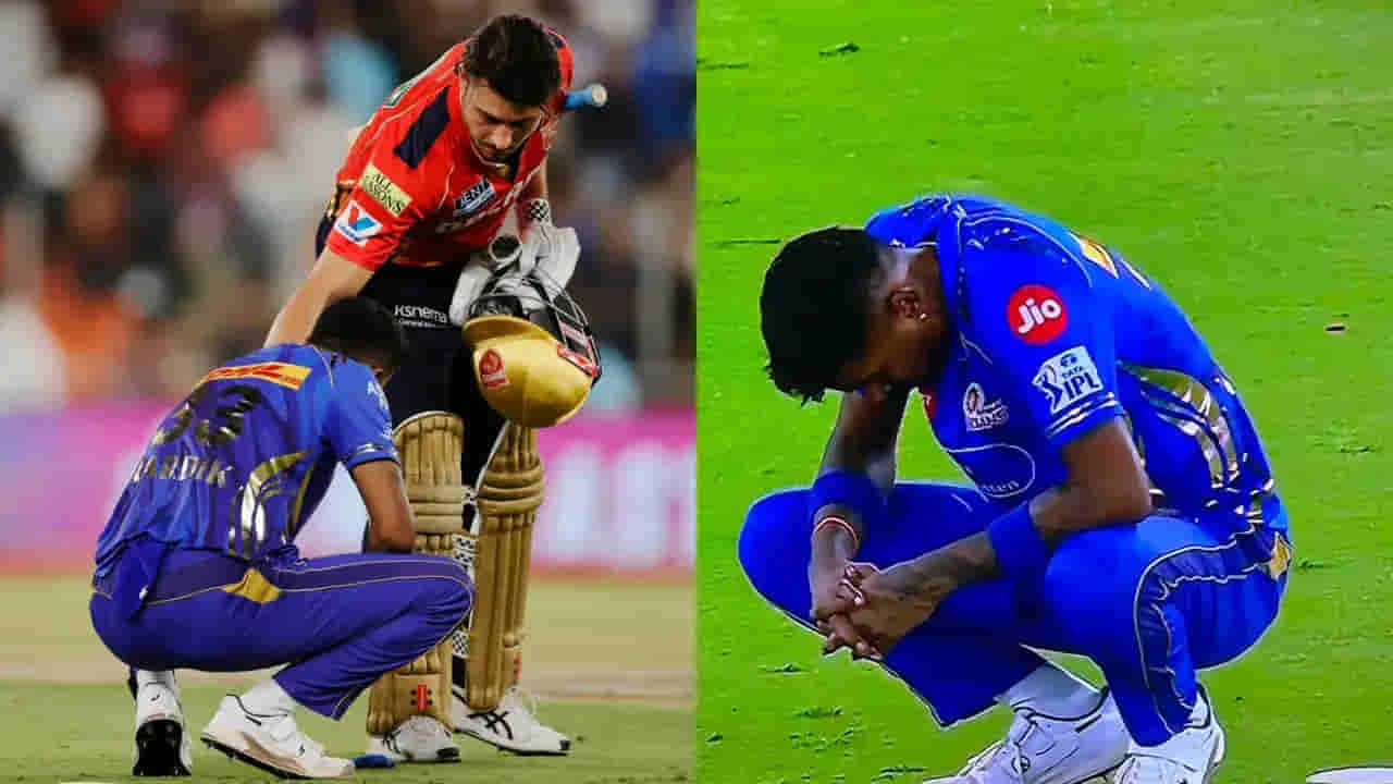 Video: బిడ్డకు ఎంత కష్టమొచ్చే! ఓటమి బాధతో కన్నీరు మున్నీరు అయిన ముంబై కెప్టెన్ పాండ్యా