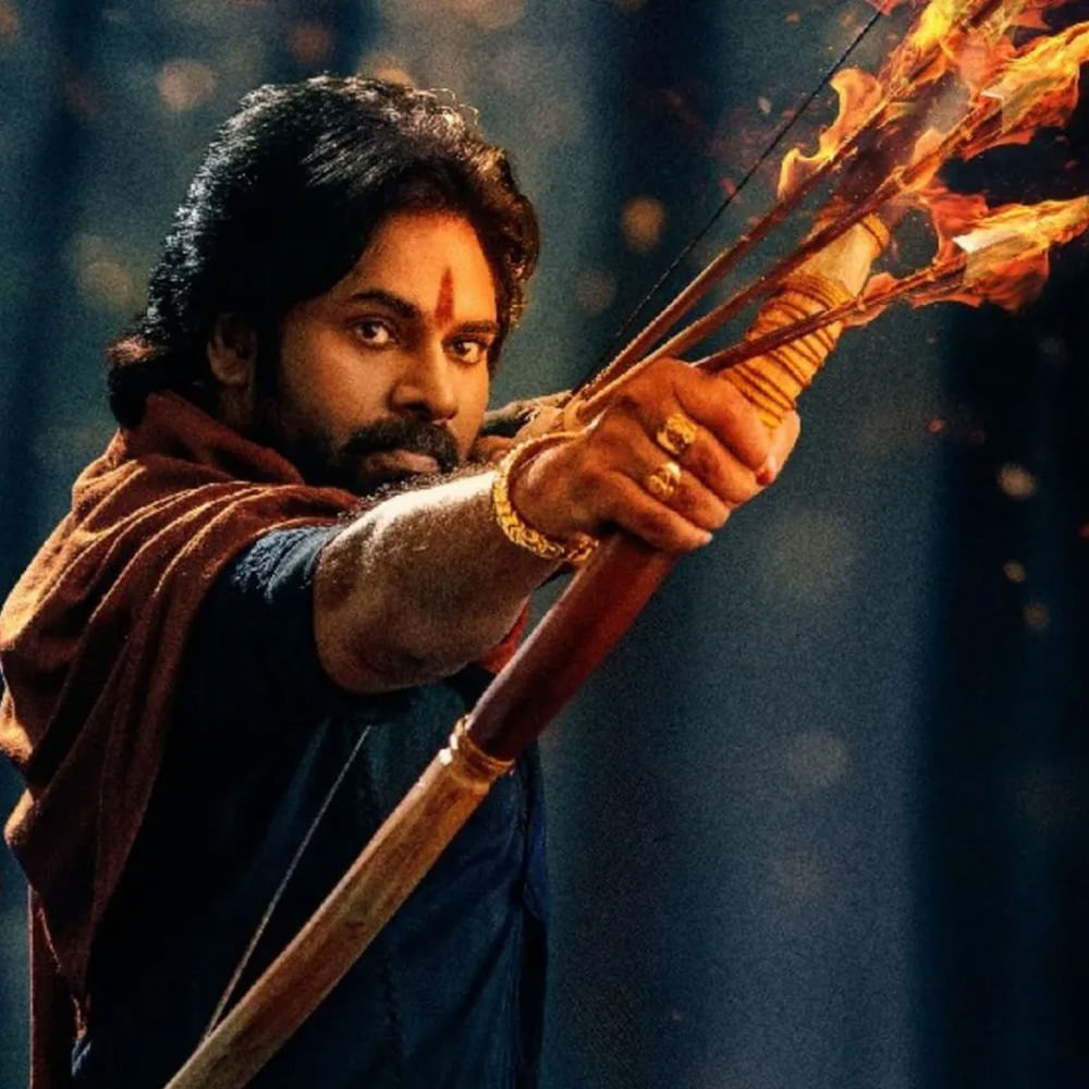 Hari Hara Veeramallu (1)