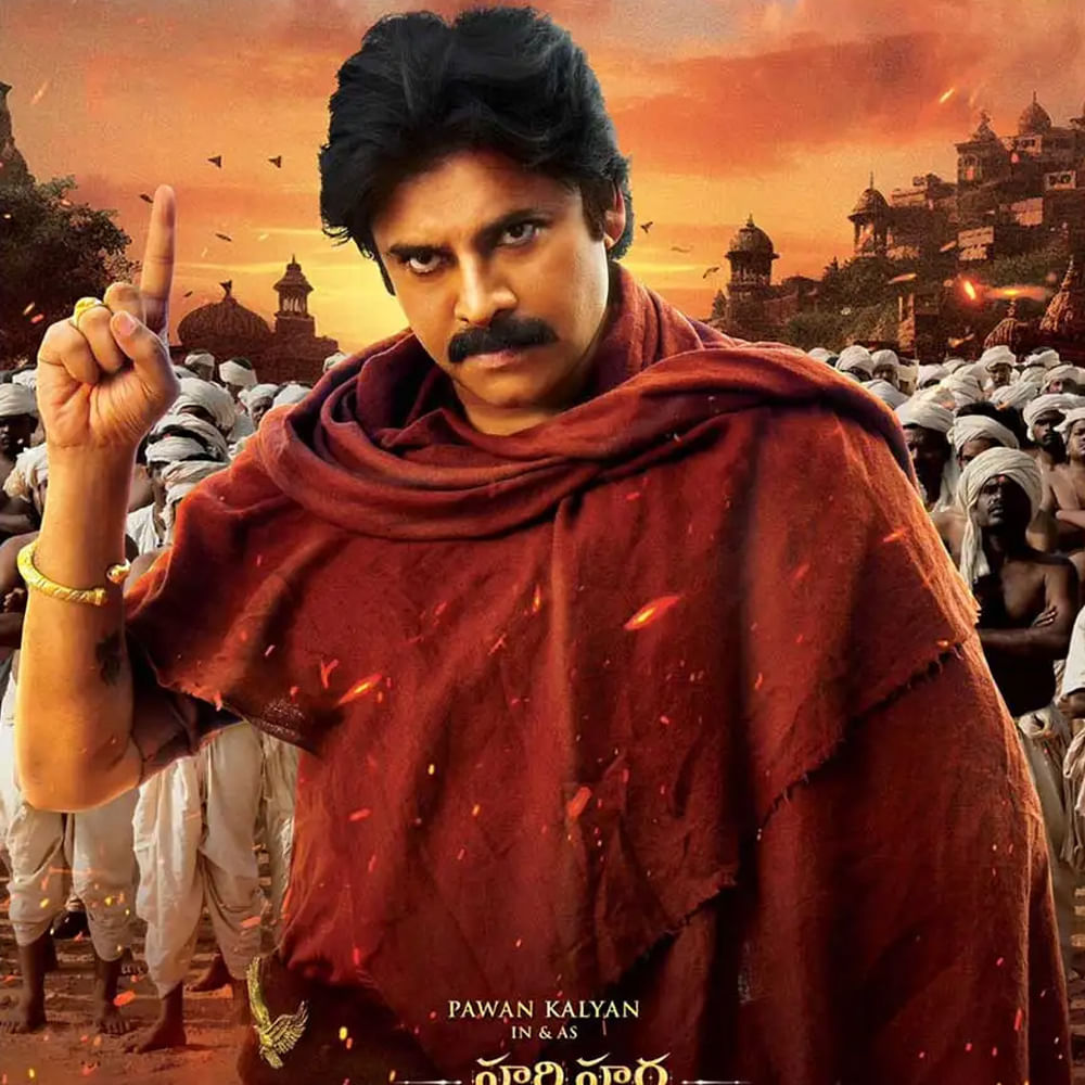Hari Hara Veeramallu (2)