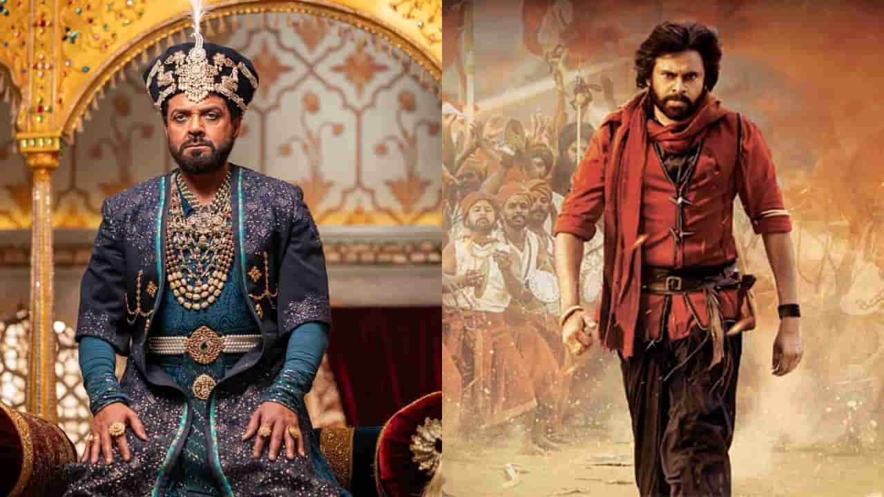 Hari Hara Veeramallu: యానిమల్ సినిమా చూసి బాబీ డియోల్ పాత్రను మార్చేశా.. హరి హర వీరమల్లు డైరెక్టర్..