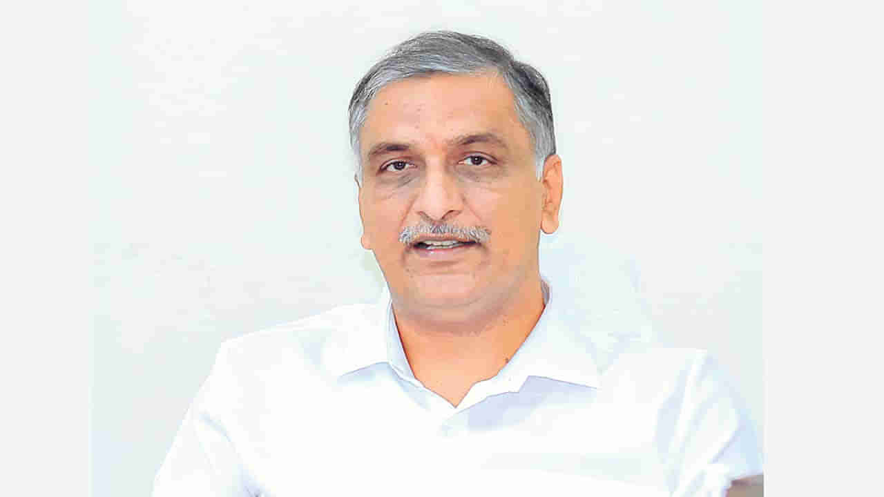 Harish Rao: మాజీ మంత్రి హరీష్‌ రావుకు బిగ్‌ రిలీఫ్.. ఆయనకు వ్యతిరేకంగా దాఖలైన పిటిషన్ కొట్టివేత!