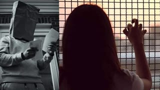 Viral Video: వరదల్లో ఈ పిచ్చి పనులు ఏంటి మాస్టారూ..! కొంచెం పట్టు జారిన బాడీ గల్లంతే..