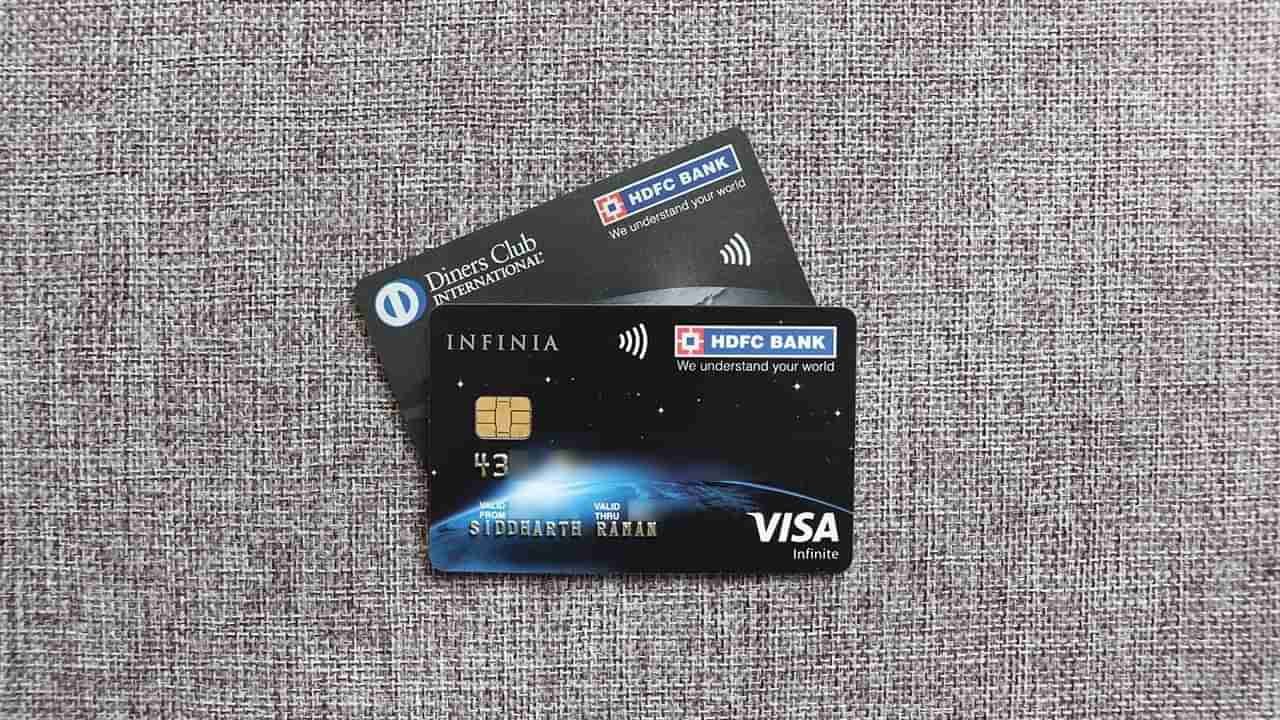 Credit Cards: మీ దగ్గర హెచ్డీఎఫ్సీ క్రెడిట్ కార్డు ఉందా? వెంటనే ఆ పని చేయాల్సిందే..!