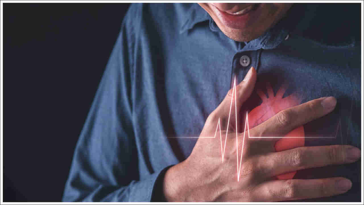 Heart Swelling: మీకు ఈ లక్షణాలు కనిపిస్తున్నాయా? గుండెకు వాపు ప్రమాదం.. జాగ్రత్త!