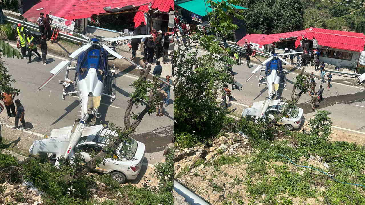 Uttarakhand: కేదార్నాథ్కు వెళ్తున్నహెలికాప్టర్ రోడ్డుపై అత్యవసర ల్యాండింగ్.. ప్రయాణీకులు సురక్షితం..