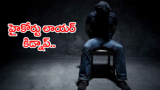 సూది లేకుండానే రక్త పరీక్షలు.. ఏఐతో టెస్టులు.. వెంటనే రిపోర్టులు.. ఎక్కడో కాదు మన దగ్గరే..