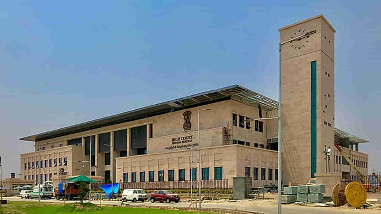 Andhra Pradesh: వైసీపీ ఎమ్మెల్సీ డ్రైవర్ హత్య కేసు మరో మలుపు.. ఏపీ హైకోర్టు కీలక ఆదేశాలు