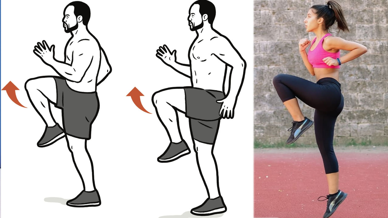 High Knees Exercise