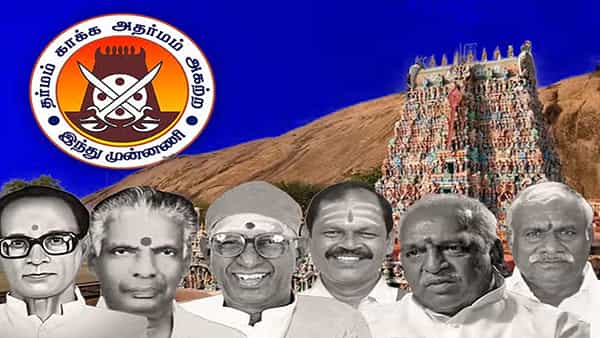 డీఎంకే-బీజేపీ మధ్య చిచ్చు రాజేసిన మురుగన్ భక్తుల మహానాడు.. మద్రాస్ హైకోర్టు జోక్యంతో..!