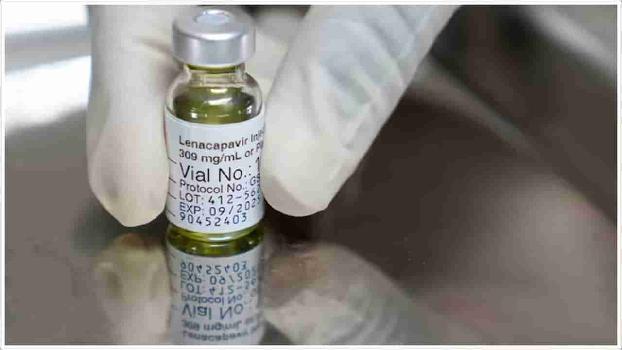HIV Injection: గుడ్‌న్యూస్‌.. ఇక హెచ్‌ఐవీకి వ్యాక్సిన్‌ వచ్చేసింది.. ఎఫ్‌డీఏ ఆమోదం