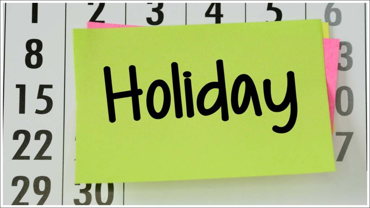 Holidays: తెలుగు రాష్ట్రాల ఉద్యోగులకు గుడ్‌న్యూస్‌.. వరుసగా 3 రోజులు సెలవులు?