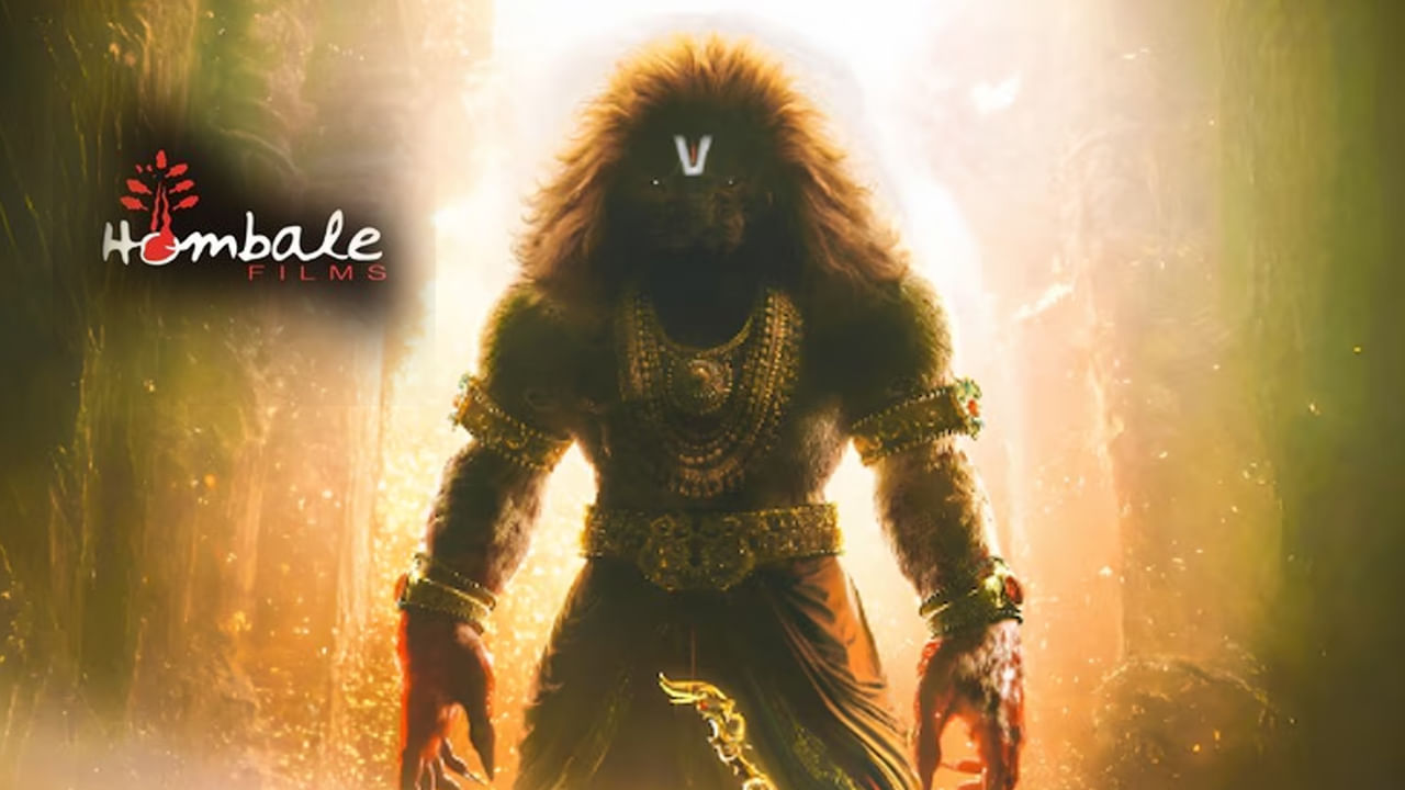 Hombale Films: హోంబలే ఫిలిమ్స్ దూకుడు.. ఏకంగా 7 సినిమాలను అనౌన్స్ చేసిన మేకర్స్