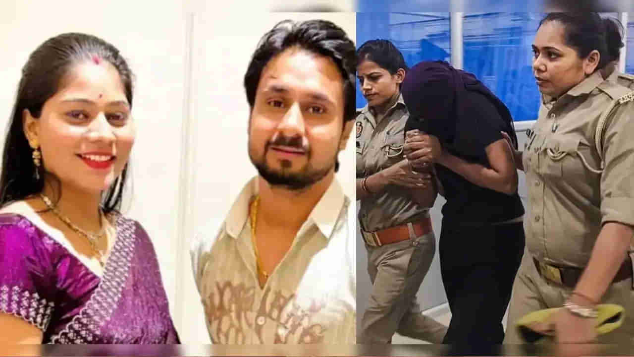 Honeymoon Murder Case: క్రైమ్‌ కహానీలో సోనమ్‌ కొత్త రికార్డ్‌ - మరో మహిళను చంపి అదృశ్యం కావాలని ప్లాన్‌