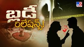 నిన్నటిదాకా బెడ్రూమ్.. కానీ ఇవాళ.. డెడ్రూమ్! నిన్నటిదాకా బెడ్రూమ్.. కానీ ఇవాళ.. డెడ్రూమ్!