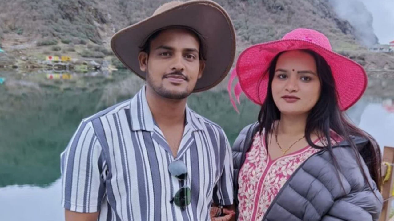 మరో హనీమూన్ జంట మిస్సింగ్.. 13 రోజులైనా దొరకని ఆచూకీ.. ఏం జరిగిందంటే..