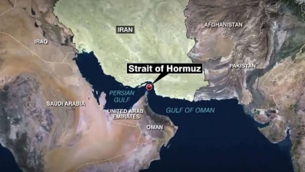 ఇరాన్ హార్ముజ్ జలసంధి మూసేస్తే.. ప్రపంచానికి ముఖ్యంగా భారత్కు ఎలాంటి నష్టం వస్తుంది? ఎందుకు? పూర్తి వివరాలు..
