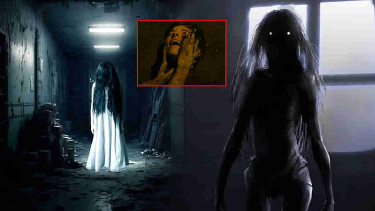 ఒంటరిగా చూడకండి..! రియల్ స్టోరీతో తెరకెక్కిన హారర్ సినిమా.. సీన్ సీన్‌కు సుస్సూ పడాల్సిందే