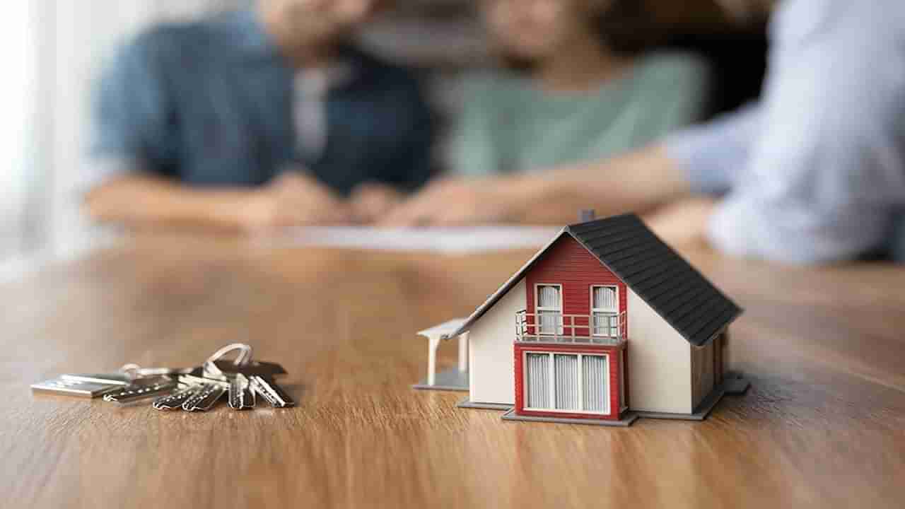 Housing loan interest rates: హౌసింగ్ రుణానికి ఇదే మంచి సమయం.. ఈ బ్యాంకులో అతి తక్కువ వడ్డీ
