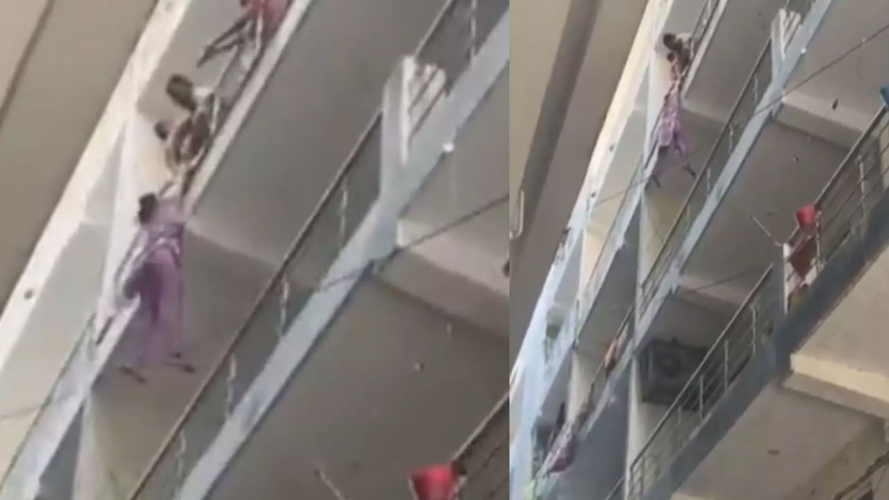 Viral Video: ఓరీ దేవుడో వీడెం మొగుడు.. దారుణంగా భార్యను రెయిలింగ్‌కు వేలాడదీసి..