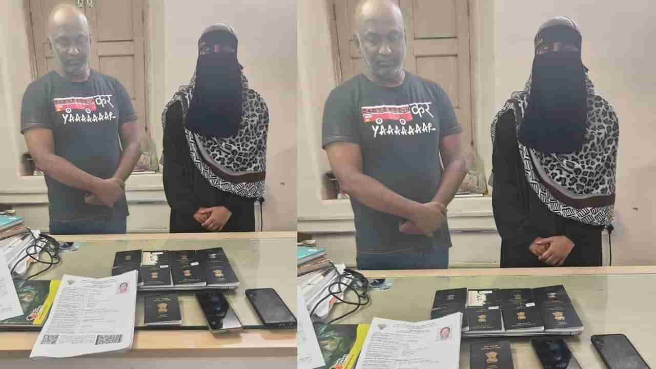 Hyderabad: విదేశాల్లో ఉద్యోగాల పేరుతో మోసం.. ఇద్దరిని అరెస్ట్ చేసిన పోలీసులు!