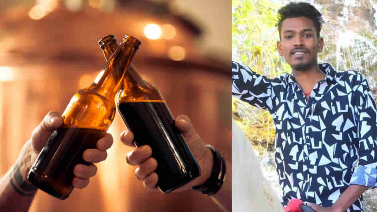 Hyderabad: మద్యం తాగుతుండగా స్నేహితుల మధ్య గొడవ.. చివరకు బీర్‌ బాటిల్ పగలగొట్టి..