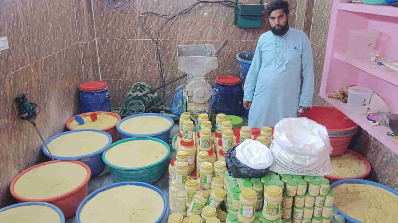 Hyderabad: ఏం తిన్నా కోమాలోకి పోయినట్టే..! సీన్ చూడగా పోలీసులకే మైండ్ బ్లాంక్