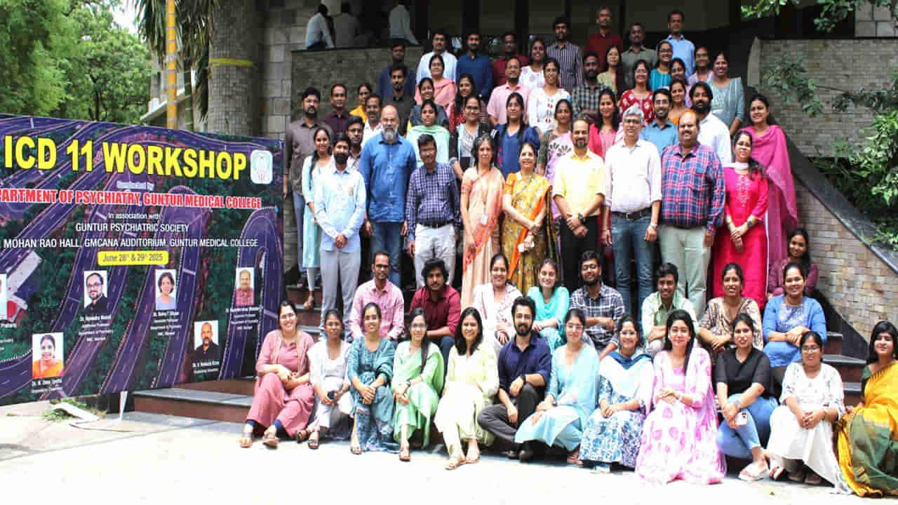 ఫోన్లో అతిగా గేమ్స్‌ ఆడటం ఒక రోగం! డిజిటల్ గేమింగ్ అడిక్షన్‌ను వ్యాధుల జాబితాలో చేర్చిన WHO