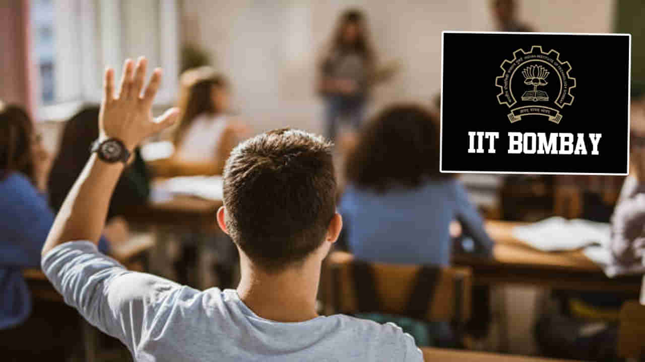 అడ్మిషన్‌ లేకుండానే.. IIT ముంబాయిలో క్లాస్‌లకు హాజరవుతున్న అజ్ఞాత విద్యార్ధి! ఆ తర్వాత జరిగిందిదే..