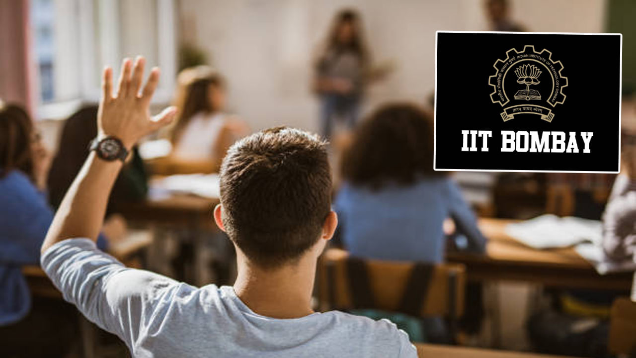 అడ్మిషన్‌ లేకుండానే.. IIT ముంబాయిలో క్లాస్‌లకు హాజరవుతున్న అజ్ఞాత విద్యార్ధి! ఆ తర్వాత జరిగిందిదే..