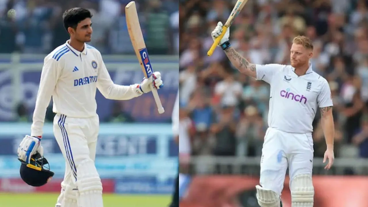 IND vs ENG 1st Test: టాస్ గెలిస్తేనే గిల్ సేన మ్యాచ్ గెలిచేది.. ఈ రికార్డులు చూస్తే షాక్ అవ్వాల్సిందే.. IND vs ENG 1st Test: టాస్ గెలిస్తేనే గిల్ సేన మ్యాచ్ గెలిచేది.. ఈ రికార్డులు చూస్తే షాక్ అవ్వాల్సిందే..