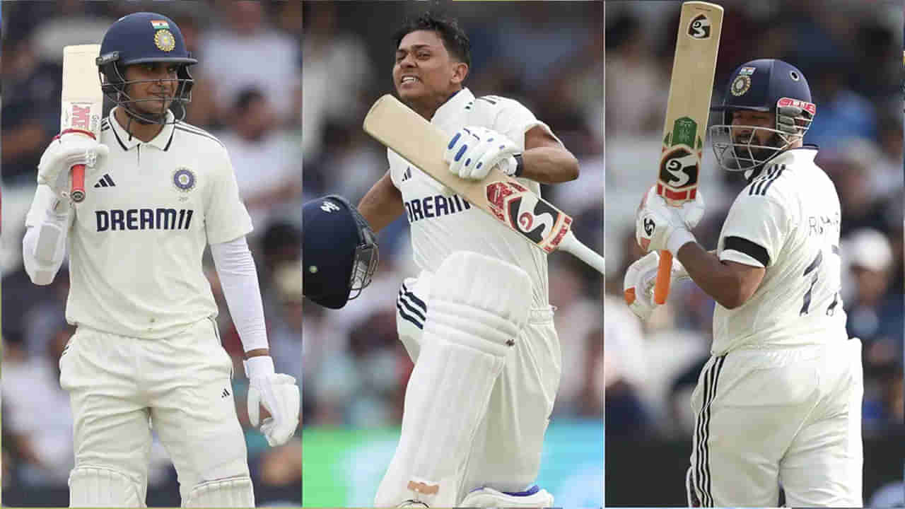 IND vs ENG: 3 సెంచరీలతో బీభత్సం.. కట్‌చేస్తే.. చెత్త రికార్డుల్లో చేరిన భారత జట్టు.. అదేంటంటే?
