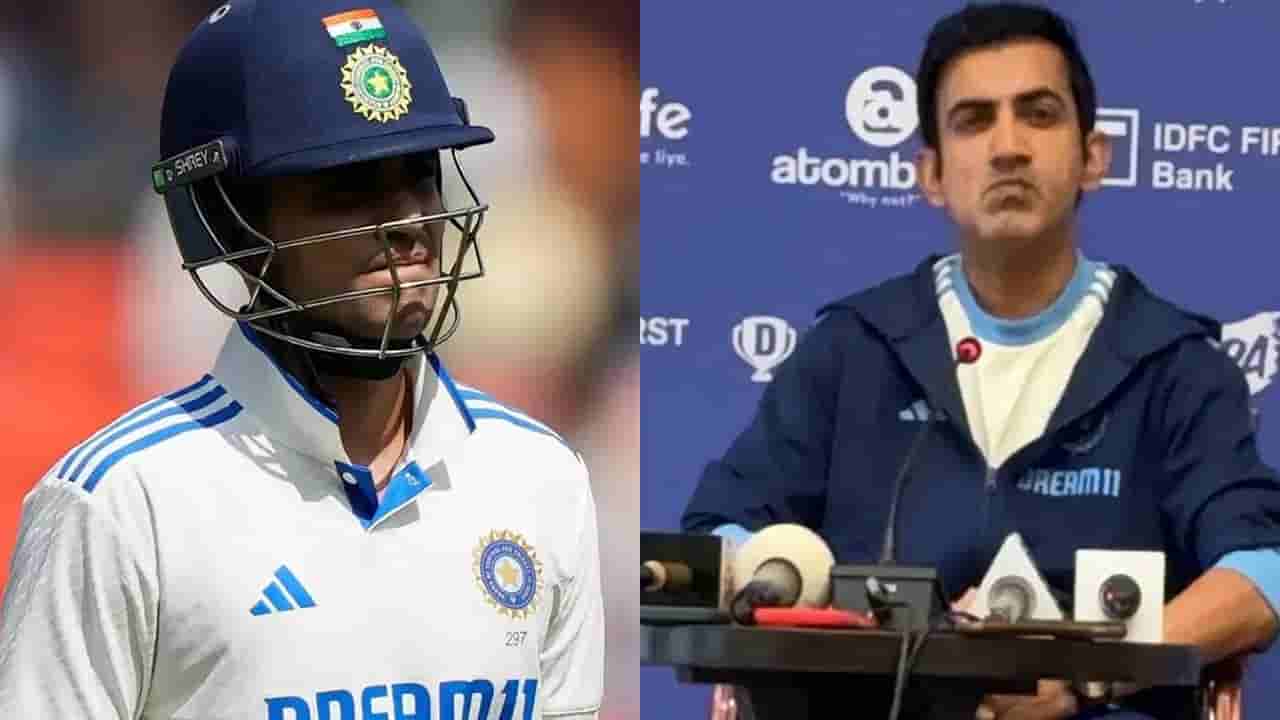 IND vs ENG: ఇంగ్లాండ్లో ఆ ముగ్గురికి చోటు దక్కించుకోవడం కష్టమే.. సిరీస్ అంతా వాటర్ బాయ్స్ పాత్రే..?