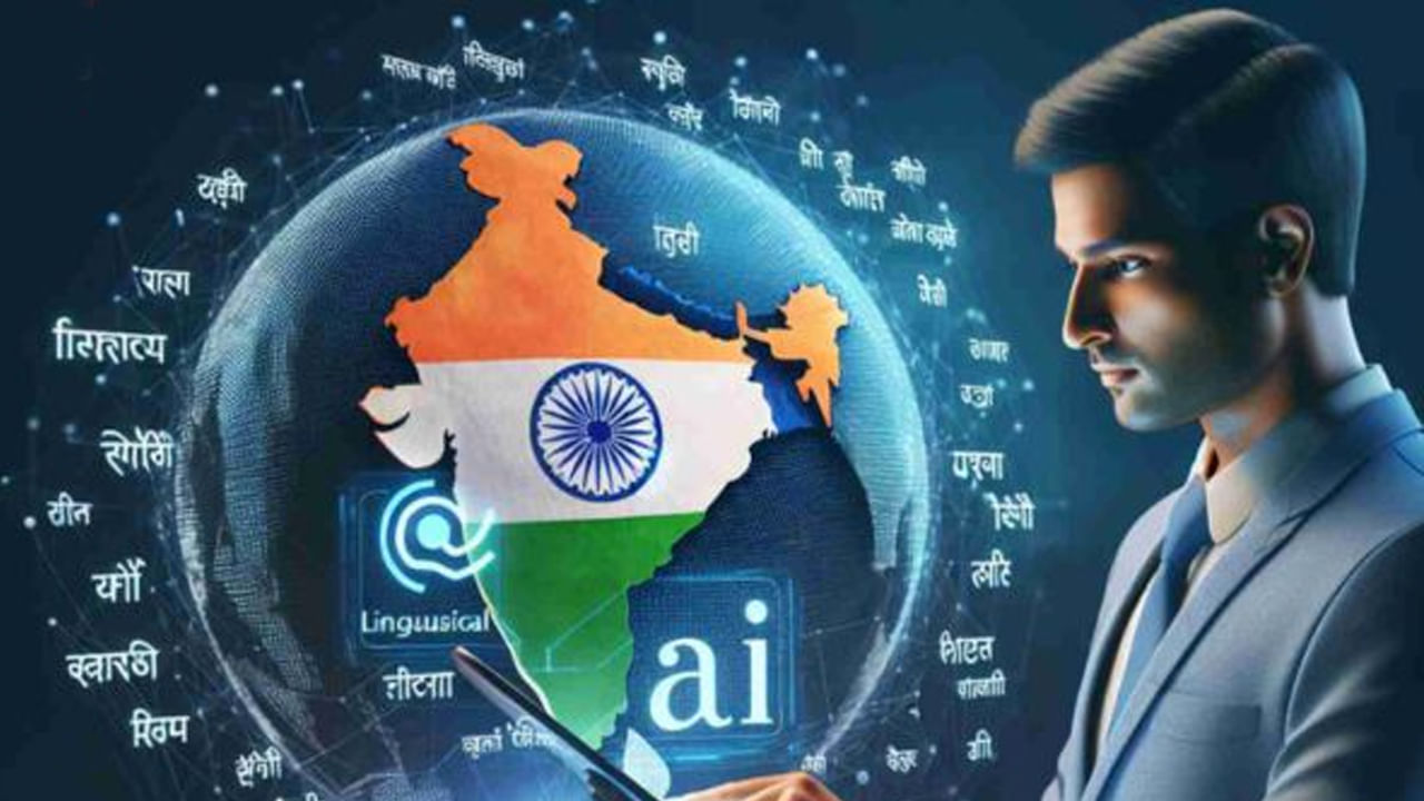 India Ai