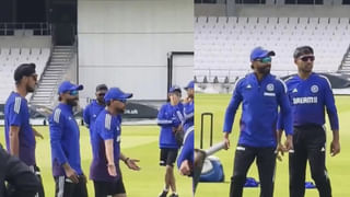 BCCIకి రూ.539 కోట్ల జరిమానా విధించిన కోర్టు..! ఆ IPL టీమ్స్‌ విషయంలో..