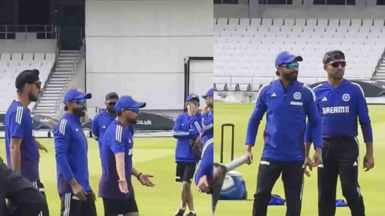 Video: కోచ్తో గొడవ.. పైపైకి దూసుకెళ్లిన టీమిండియా ఆటగాళ్లు జడేజా కుల్దీప్ సిరాజ్! కారణం ఏంటంటే..?